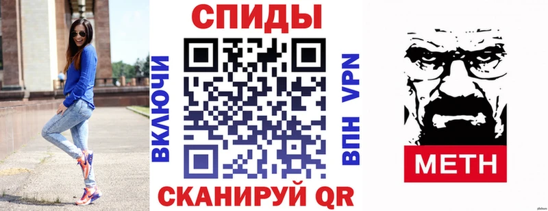 Амфетамин Premium  что такое наркотик  Кировск 
