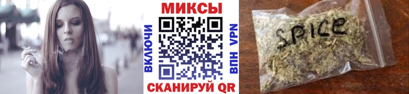 купить наркотики сайты  Кировск  Бутират BDO 