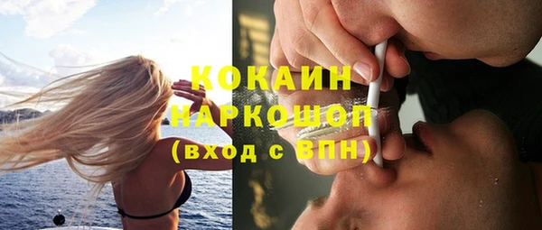 гашиш Верхнеуральск