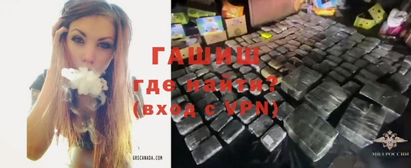 спайс Верея