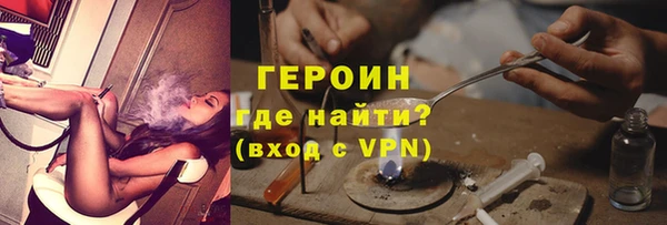 спайс Верея