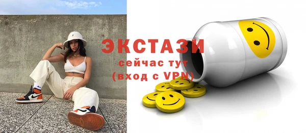 гашиш Верхнеуральск