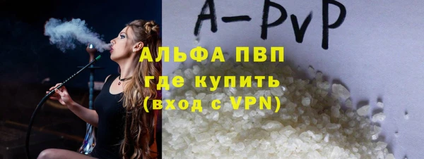 гашиш Верхнеуральск