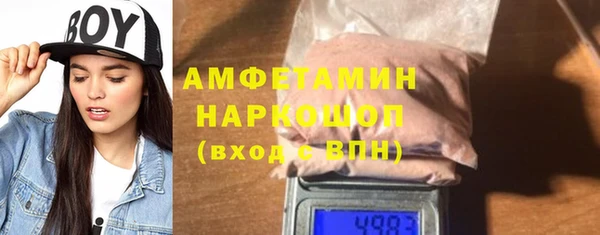 гашиш Верхнеуральск
