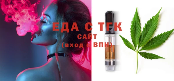 гашиш Верхнеуральск