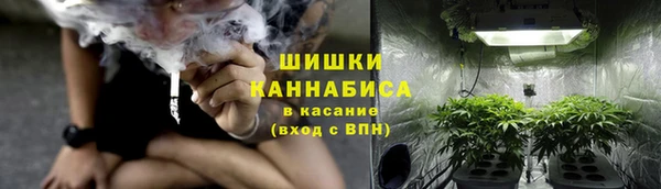 гашиш Верхнеуральск