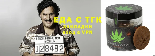 гашиш Верхнеуральск