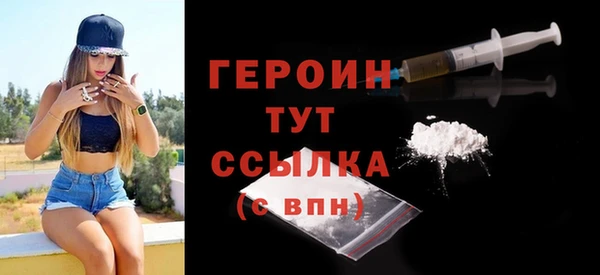 гашиш Верхнеуральск