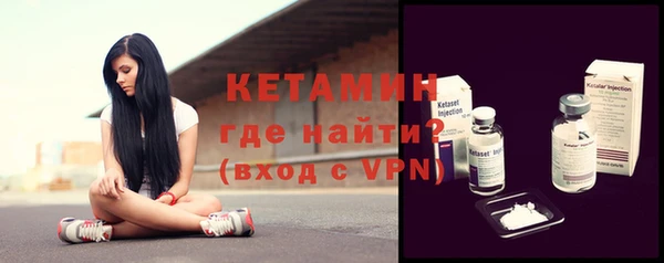 гашиш Верхнеуральск
