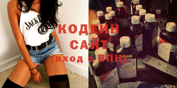 спайс Верея