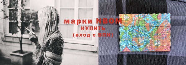 гашиш Верхнеуральск