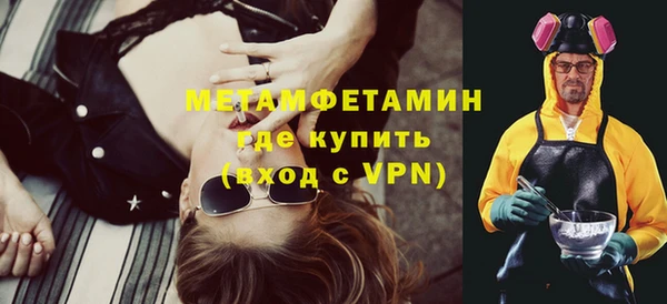 гашиш Верхнеуральск