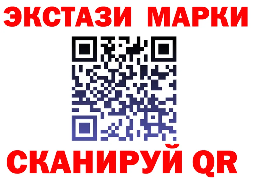 Меф 4 MMC вход площадка OMG Кировск