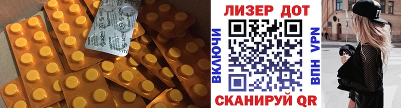 ЛСД экстази ecstasy  Кировск 