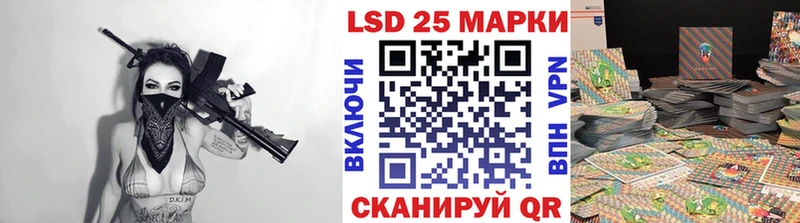 Марки NBOMe 1,5мг  ОМГ ОМГ ссылка  Кировск 