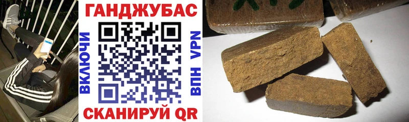 Конопля Amnesia  где продают наркотики  Кировск 